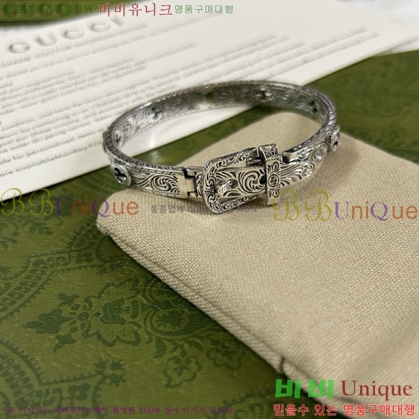 �������� ���� ���� G12U4356-8