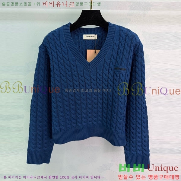 ���� �̿�̿� ������ MIU12310-3