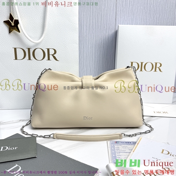 #��� ����� �̵�� M0714-4010