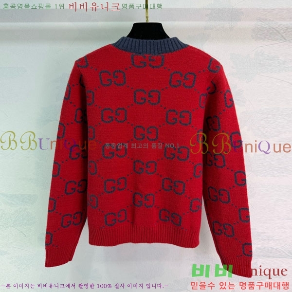 ���� ���� ������ ����� GU3424502-2