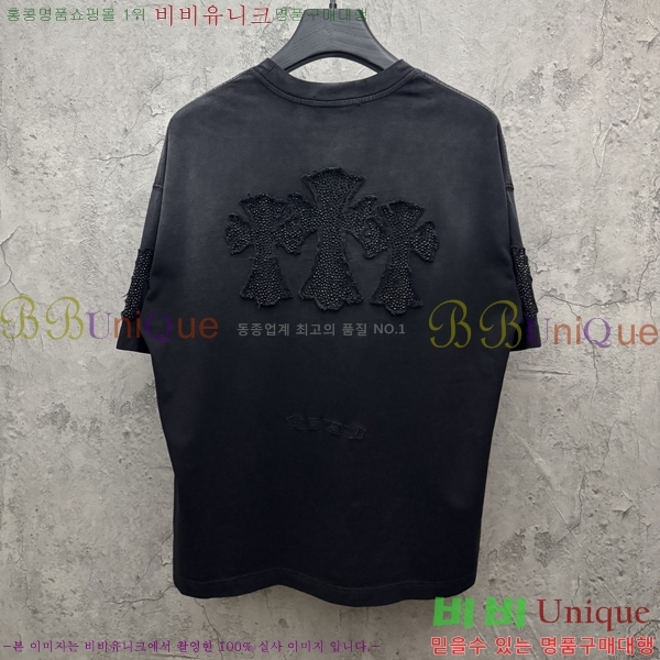 ���� ũ������ ���� Ƽ���� CH472375-2