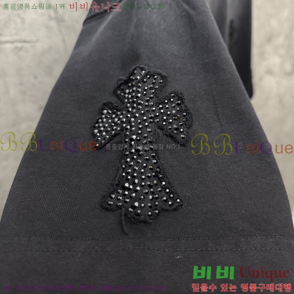 ���� ũ������ ���� Ƽ���� CH472375-2