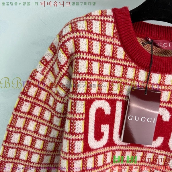 ���� ���� ������ GU3424502-4