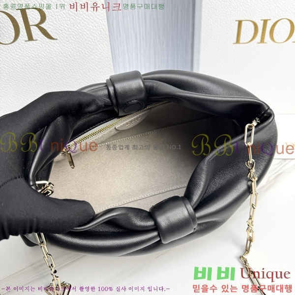 #��� ����� �̵�� M0714-4013