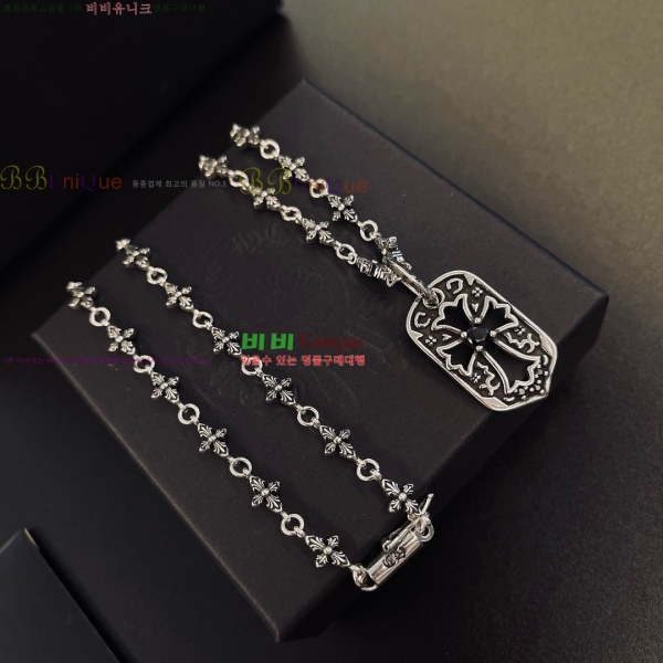 �������� ũ������ ����� CH345044-7