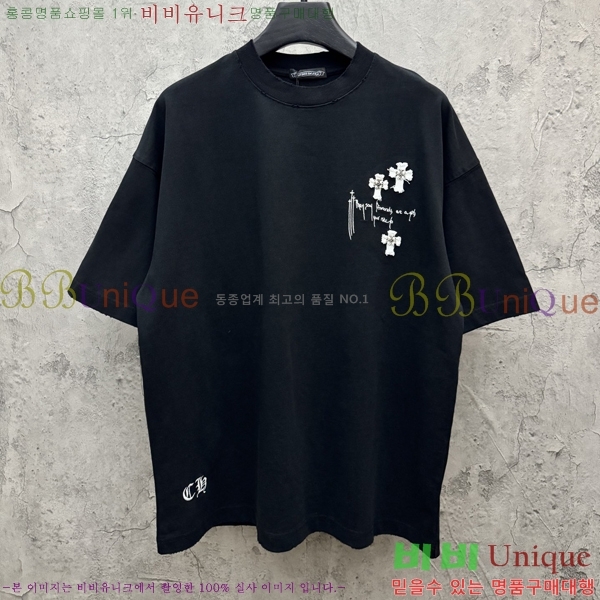 ���� ũ������ ���� Ƽ���� CH472379-2