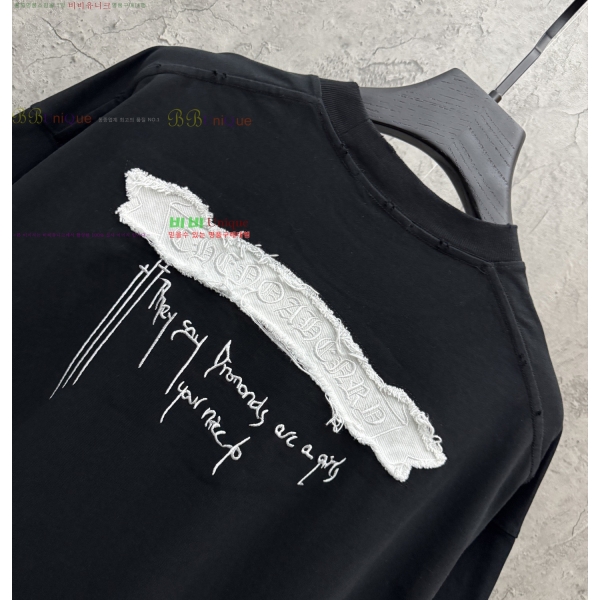 ���� ũ������ ���� Ƽ���� CH472379-2