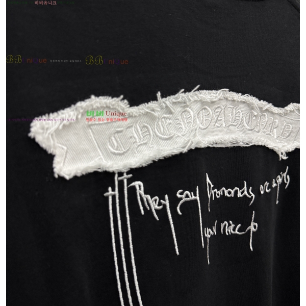 ���� ũ������ ���� Ƽ���� CH472379-2