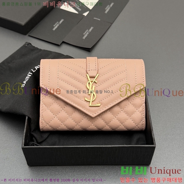 #���ζ� ������ ������ 651026-205