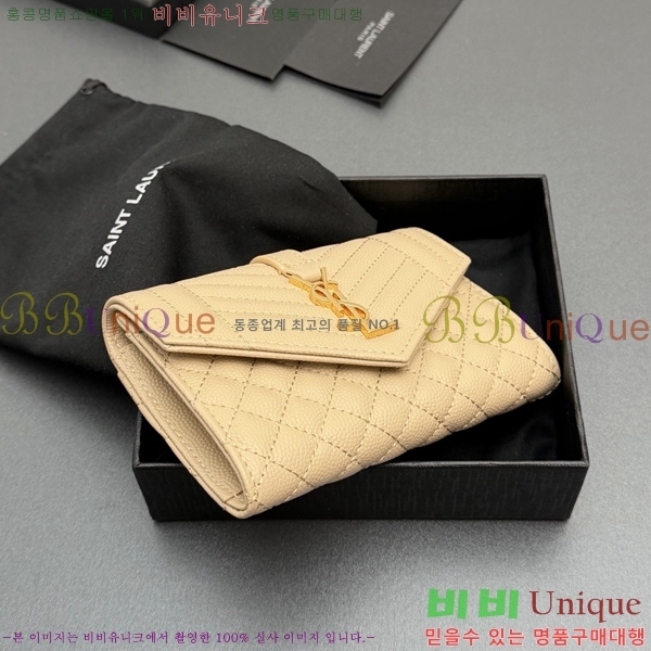 #���ζ� ������ ������ 651026-207