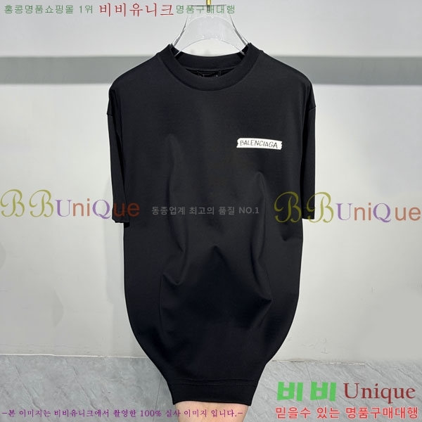 �������� �߷��þư� ���� Ƽ���� BA48504