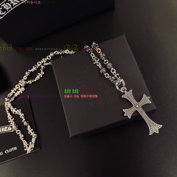 �������� ũ������ ����� CH345044-18