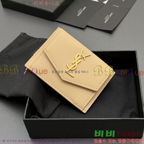 #���ζ� ��Ÿ�� ī������ 582305-204