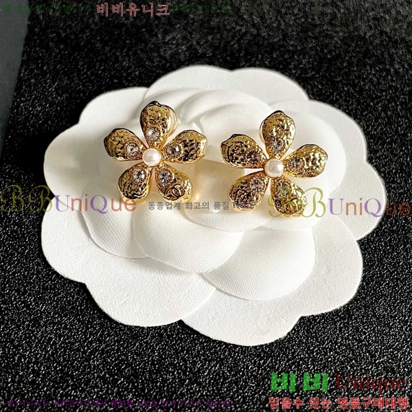 ���� ��* �Ͱ��� CH231204-13