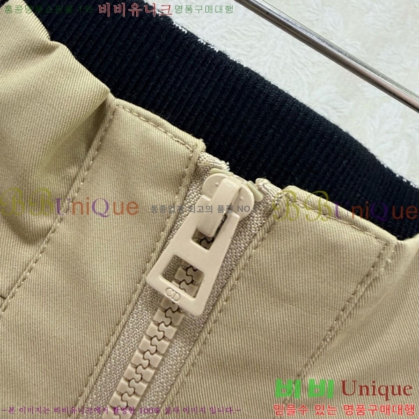 ���� ��� ��ĿƮ DO1445062-2