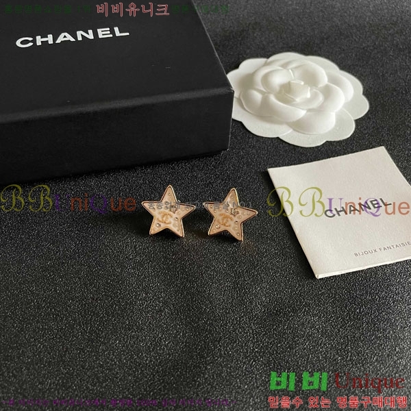 ���� ��* �Ͱ��� CH231204-17