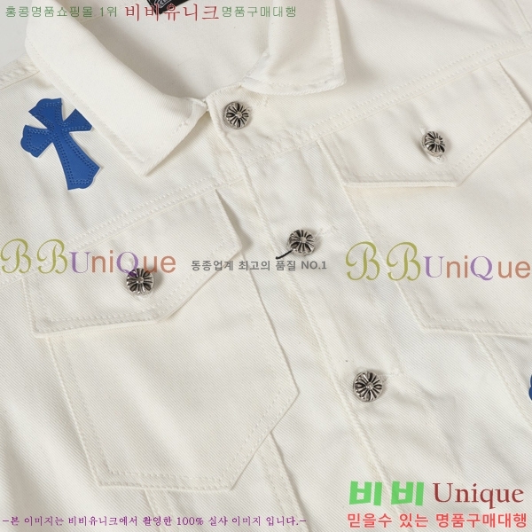 ���� ũ������ ���� ��Ŷ CH462879