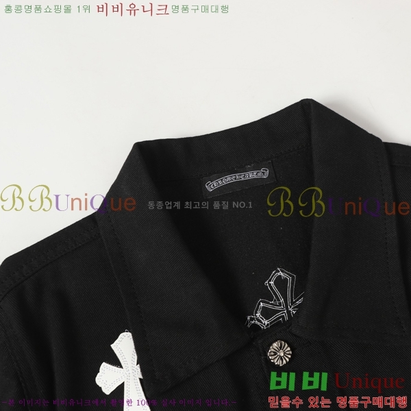 ���� ũ������ ���� ��Ŷ CH462880