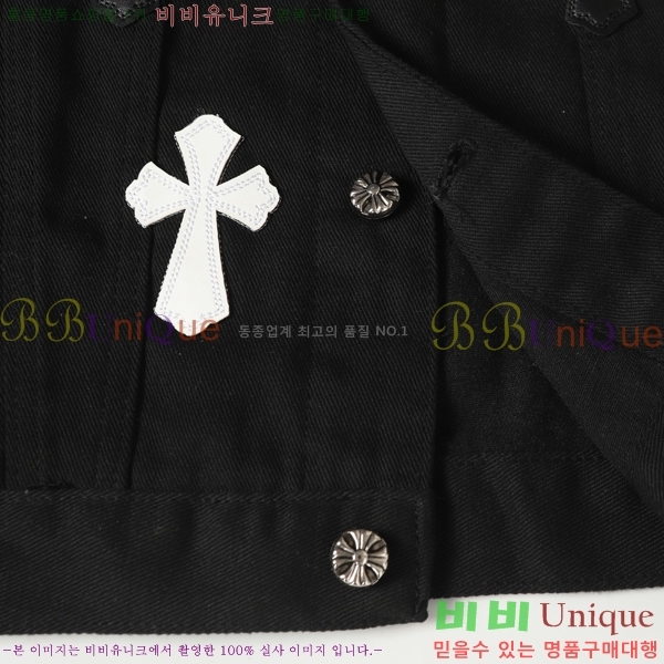 ���� ũ������ ���� ��Ŷ CH462880