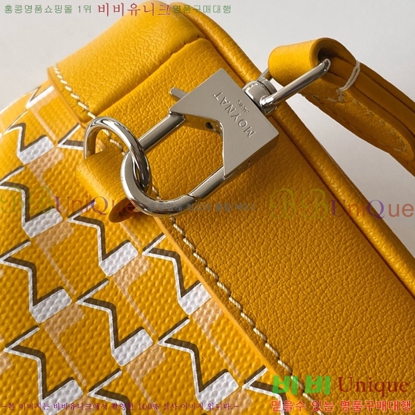 #���̳� ���� M8035-104