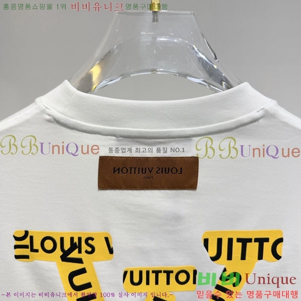 ���� ���̺��� ���� Ƽ���� LV754610