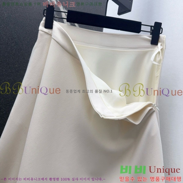 ���� ��� ��ĿƮ DO1445062-3