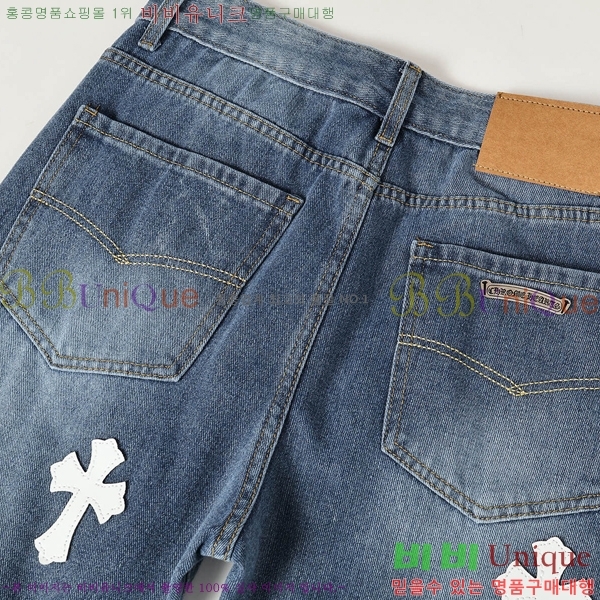 ���� ũ������ û���� CH242865-1