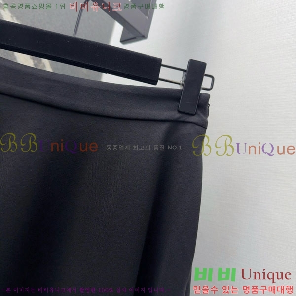 ���� ��� ��ĿƮ DO1445062-6