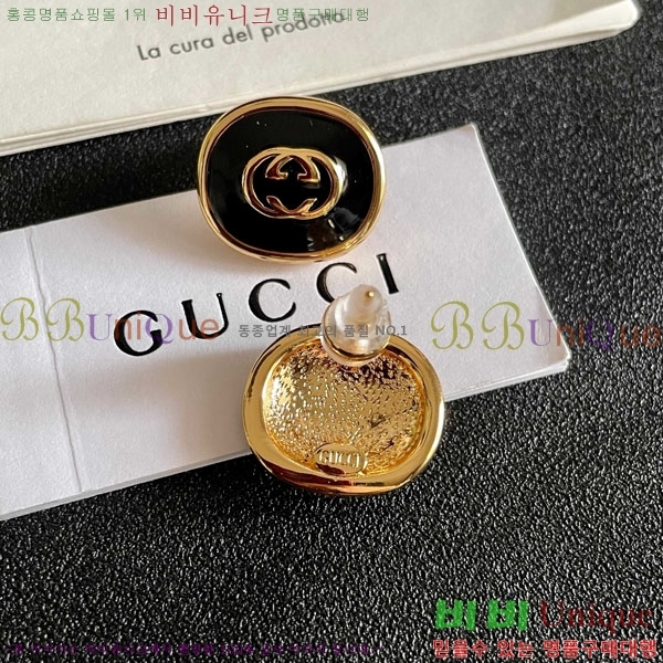 ���� �Ͱ��� GUC6053-8