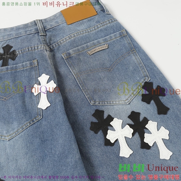 ���� ũ������ û���� CH242865-7