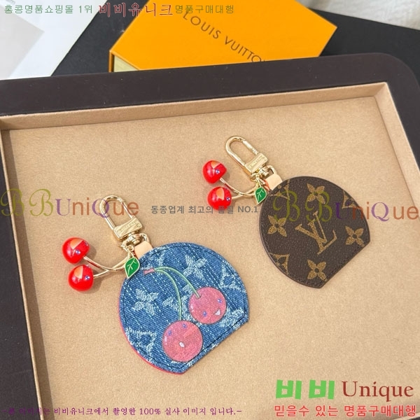 ���̺��� ŰȦ�� LV1034606-22