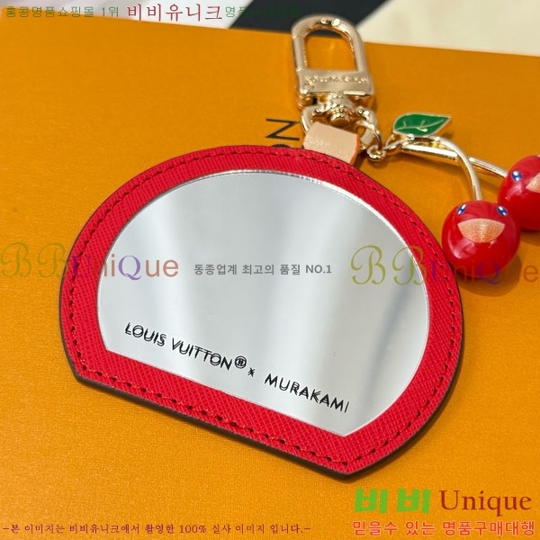 ���̺��� ŰȦ�� LV1034606-22