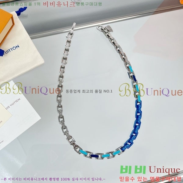 ���� ���̺��� ����� LV256346-9