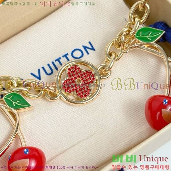 ���̺��� ŰȦ�� LV1034606-26