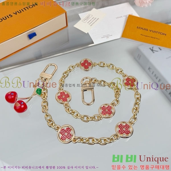 ���̺��� ŰȦ�� LV1034606-28