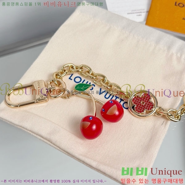 ���̺��� ŰȦ�� LV1034606-28