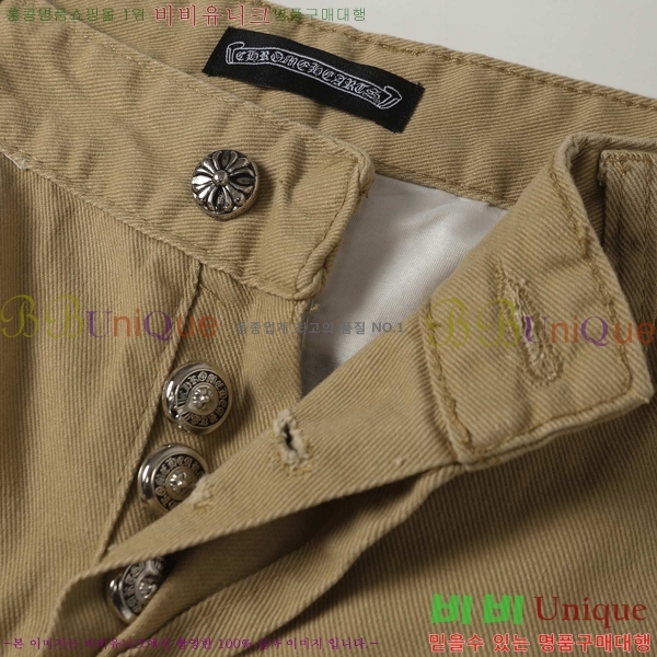 ���� ũ������ û���� CH242865-15