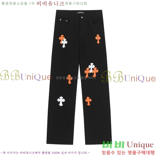 ���� ũ������ û���� CH242865-17