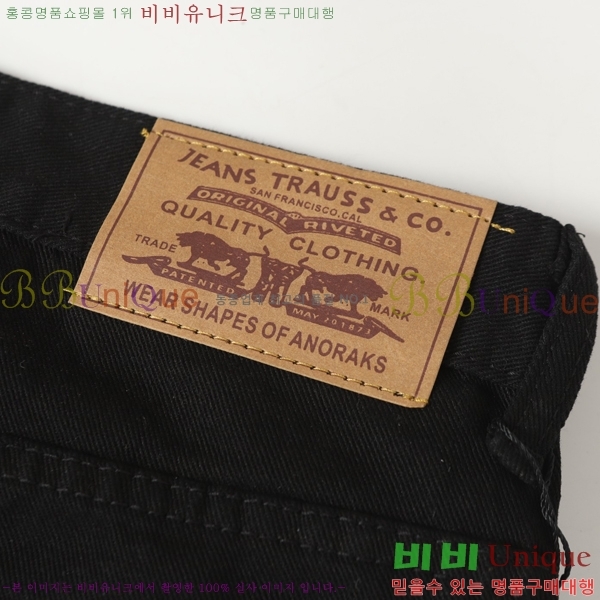 ���� ũ������ û���� CH242865-17