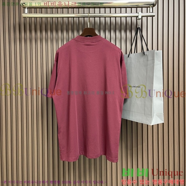 �������� �߷��þư� ���� Ƽ���� BA48505-2