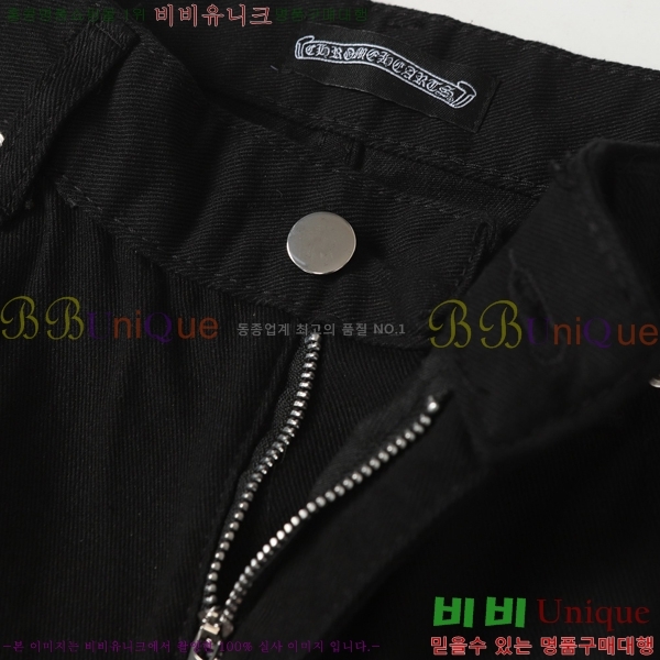 ���� ũ������ û���� CH242865-20