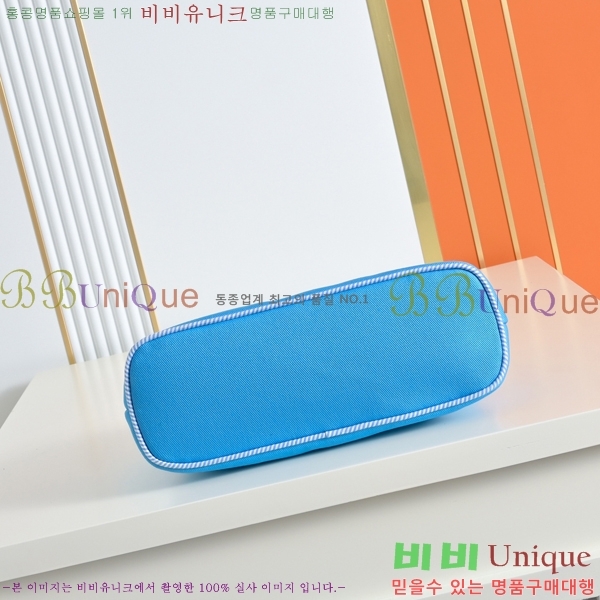 #�����޽� �Ŀ�ġ H852510-1