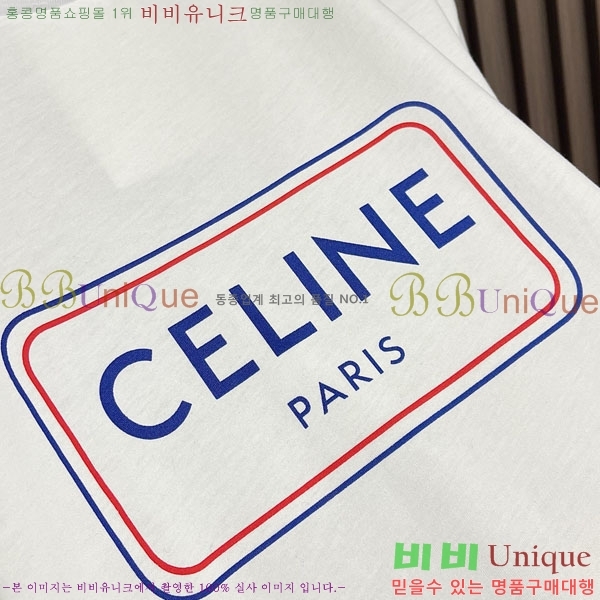 ������ ���� Ƽ���� C6478501-1