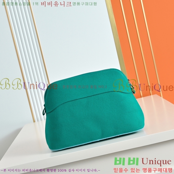 #�����޽� �Ŀ�ġ H852510-9