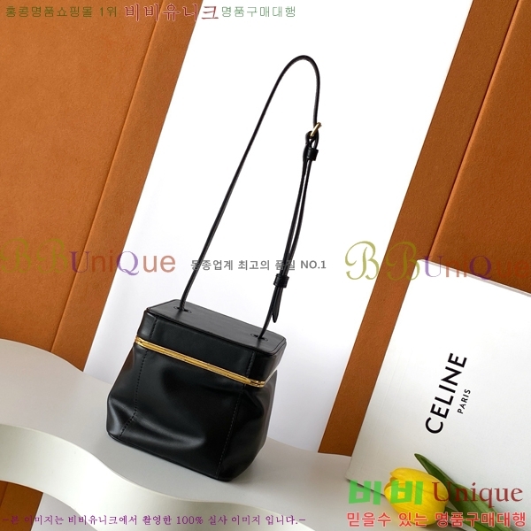 #������ ���� Ʈ������ ������ ���� 124232-201