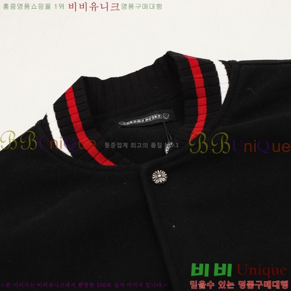 ���� ũ������ ��Ŷ CH434627