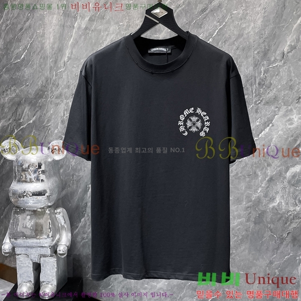 ���� ũ������ ���� Ƽ���� CH8978-1