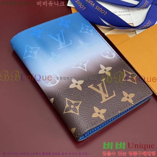 #���̺��� �н���Ʈ Ŀ�� M28008-102