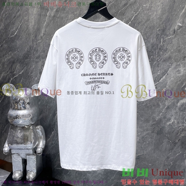 ���� ũ������ ���� Ƽ���� CH8980-1