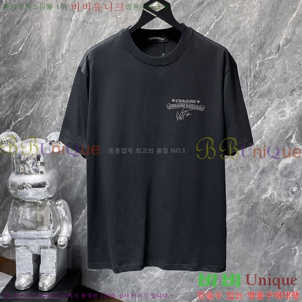 ���� ũ������ ���� Ƽ���� CH8980-2